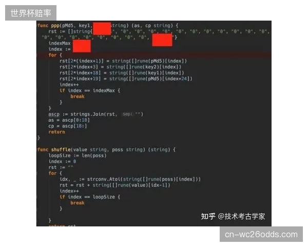 自动化网络爬虫监测系统实现九成非法直播源开场十分钟斩断