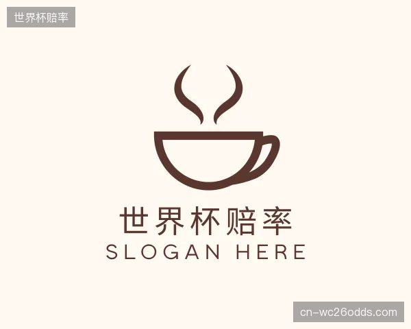 发现世界杯赔率团队